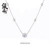 [Serie Punto de Estrella] Mismo Estilo Collar para Mujeres Plata de Ley S925 Circonita Lujo Accesible para Mujeres Cadena de Clavícula de Nicho Venta al por Mayor
