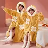 Camisola Feminina Outono e Inverno Espessada com Forro de Lã Coral Fleece Longa Pijama Infantil Camisola de Menina 2024 Flanela Roupas de Casa