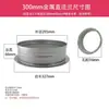 Sistema de ar fresco flange de plástico ABS conector redondo tubo conector de ventilador porta de ventilação adaptador de flange de metal