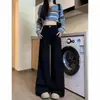 Nuevos pantalones de pierna ancha versátiles de cintura alta para mujer de otoño e invierno, adelgazantes y que alargan las piernas, estilo americano, jeans negros holgados para figuras petite
