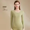 Ropa interior térmica para mujer de otoño e invierno, capa base sin costuras de cachemira y seda, prenda interior cepillada, top de otoño, conjunto de manga larga