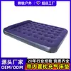 Colchón de Aire de PVC para Exteriores, Cama Inflable Plegable para Acampar y Uso en Casa, Colchón Flocado con Almohada, Tipo Inflable