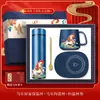 Set de Regalo de Negocio Año del Caballo con Logo Personalizado, Termo, Paraguas, Set de Tazas Térmicas, Regalos Prácticos para Eventos Bancarios