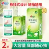 Xinxiangyin Té Lenguaje Seleccionado Pañuelo Facial Colgante 320 Hojas Cuatro Capas Tipo Colgante Paquete para Llevar Pañuelo Facial Envío Directo Mayorista