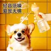 Máquina de Espuma para Banho de Pet Gel de Banho Máquina de Bolhas Elétrica para Banho de Cachorro Artefato de Espuma Máquina Automática de Bolhas para Banho de Gato
