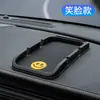 Soporte universal para teléfono móvil de navegación en el salpicadero del coche, alfombrilla multifuncional antideslizante para matrícula de aparcamiento