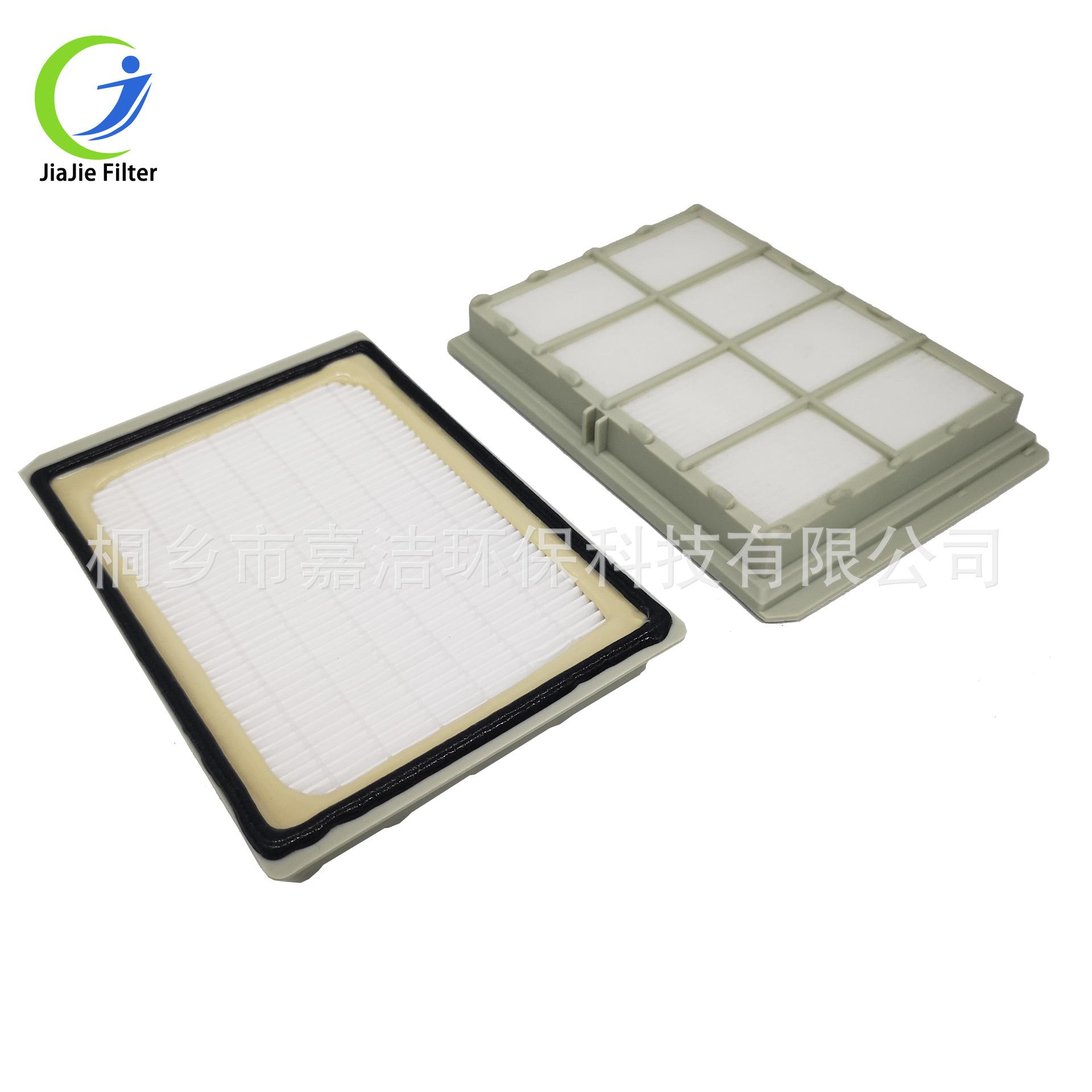 vacuum cleaner HEPA filter BOS