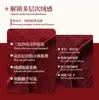 Estilo Festivo Moderno Nuevo Cubierta Grande Roja para Sofá Cuatro Estaciones Universal Chenilla Una Pieza Cubierta Completa Venta al por Mayor de Fábrica
