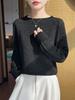 Suéter Jacquard Embossado Estilo Francês para Mulheres, Novo Suéter Base Quente de Fio Fino, Elegante Suéter Brilhante de Seda