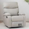 Sofá Elétrico Multifuncional Cúpula Espacial Sofá Individual Sofá de Home Theater Reclinável Sala de Estar Dormir Cadeira de Balanço Preguiçosa