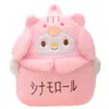 Bolsa Ita Estilo Japonês Transfronteiriça Nova Desenho Animado Mochila Estudante de Grande Capacidade Mochila Fofa Menina Moda Bolsa de Pelúcia