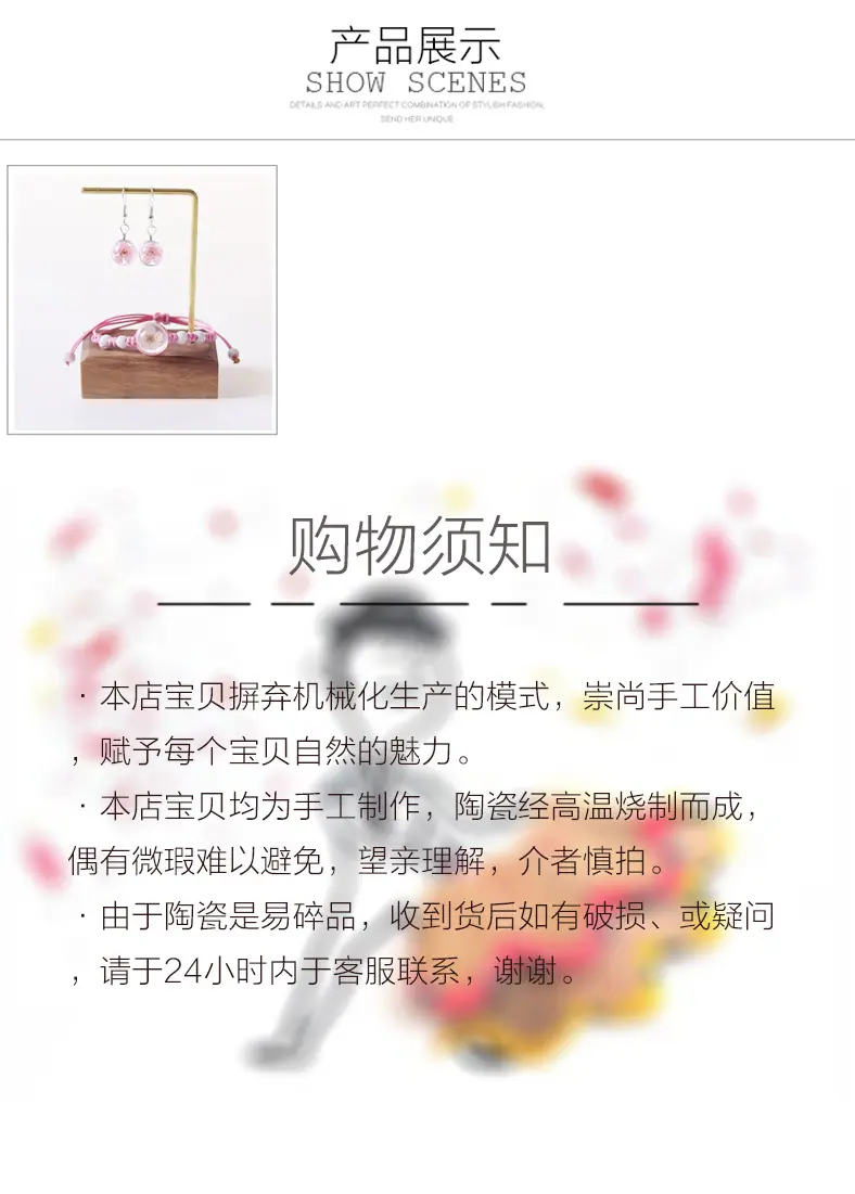 kt手链版-恢复的_06.jpg