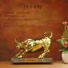 Adornos de Ganado de Bronce Ganado Rinoceronte Ganado de Desarrollo y Otras Artesanías Multiestilo Decoración para el Hogar Oficina Bronce Venta al por Mayor