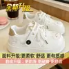 Tenis Blancos de Gatito Lindo para Estudiantes Mujeres, Nuevos Zapatos de Plataforma Estilo Primavera 2026, Zapatos Casuales de Suela Gruesa para Aumentar Estatura para Mujeres