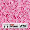 Yun Tong Paquete de Medio Jin Parche de Frijol Fusión Paquete de Relleno de Frijoles 221 Colores Paquete de Relleno al por Mayor Frijoles Parche de 2.6 mm Paquete de Relleno de Frijoles