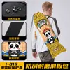 Bolsa para skate SHARETOUR, fechamento com cordão para longboard, tecido Oxford espessado, capa protetora para skate, bolsa de armazenamento para longboard