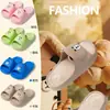2026 Modelo Nuevo Pantuflas Infantiles Suaves Dibujos Animados Lindas Hogar Interior Baño Niños y Niñas Sandalias de Bebé Venta al por Mayor
