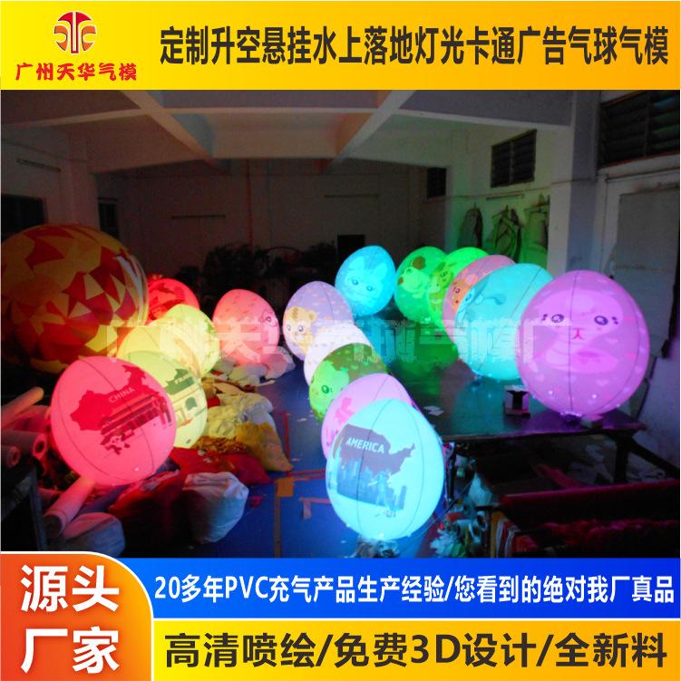 DSCN1800.jpg