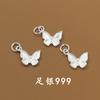Plata Pura 999 Fresco y Versátil Colgante de Mariposa Accesorio de Plata Pura Cuerda Trenzada DIY Pulsera de Cristal Colgante para Collar