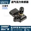 Fs19f479ab Sensor de Presión de Admisión apto para Ford Territory modelo 1.5T Sensor de Presión Absoluta y Temperatura
