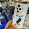 Adecuado para Funda de Teléfono Móvil Huawei Honor Magic7Rsr, Cubierta Protectora Porsche, Carcasa Blanda, Carcasa Transparente Anti-Caídas