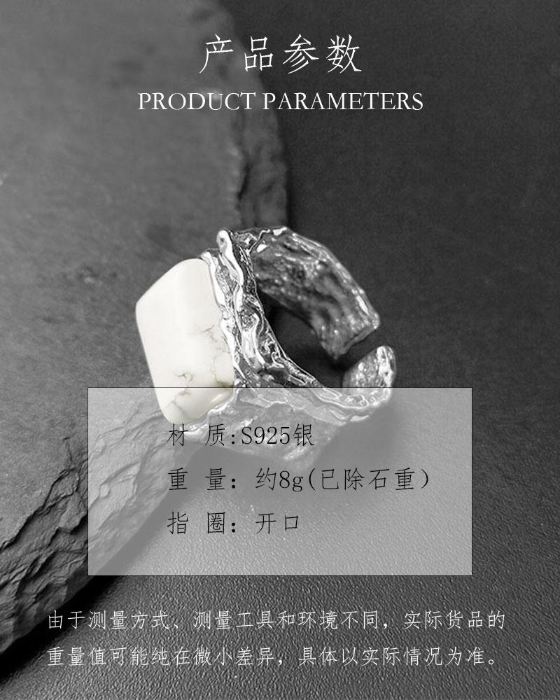 详情页.jpg