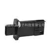 Sensor de flujo de aire del coche AFH70M-54 1920KQ MHK501040 9658127480