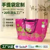Sacolas tecidas de PP personalizadas com alça e logo para compras, grande capacidade, adequadas para exposições de roupas, sacolas para mudança tipo pele de cobra, sacolas tecidas laminadas feitas sob medida