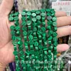 8mm Piedra Natural Cristal Ágata Disco Plano Cuentas Sueltas Pulsera DIY Collar Accesorios de Joyería Productos Semiacabados Venta al por Mayor