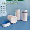 Garrafa Qianlin Personalizada 80/100/120/150ml Frasco Dispensador de Cápsulas Comprimidos Sólidos Garrafa Plástica Redonda Colorida Vazia