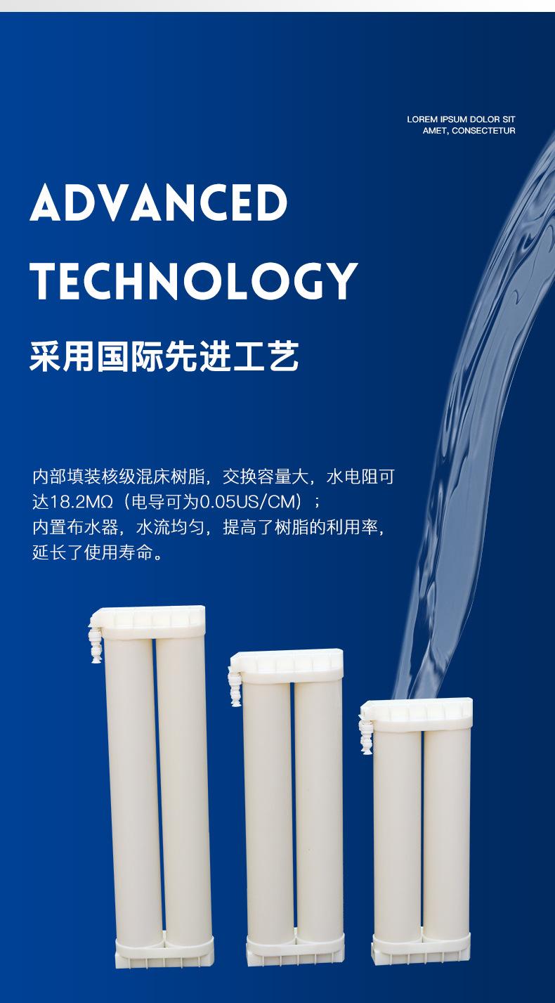详情_09.jpg