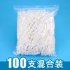 100 Fio Dental Atacado em Sacola Embalagem Separada Fio Dental de Polímero Palito de Dente de Plástico para Casa Fio Dental