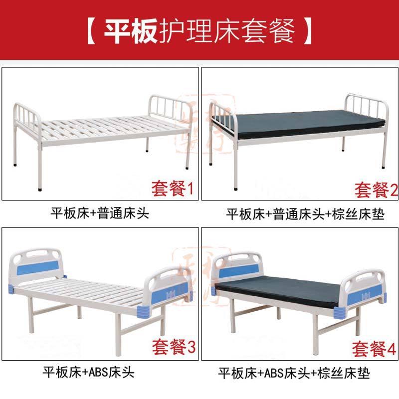1688正和床详情1-01.jpg