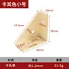 Soporte Triangular en Forma de L de Acero Laminado en Frío Engrosado para Armario y Gabinete Refuerzo Antivibración, Fábrica de Ferretería para Muebles en Stock