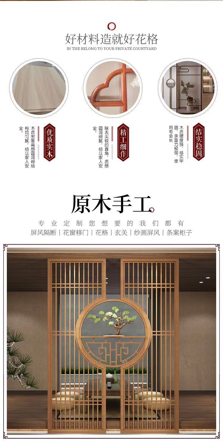 微信图片_20230421142609