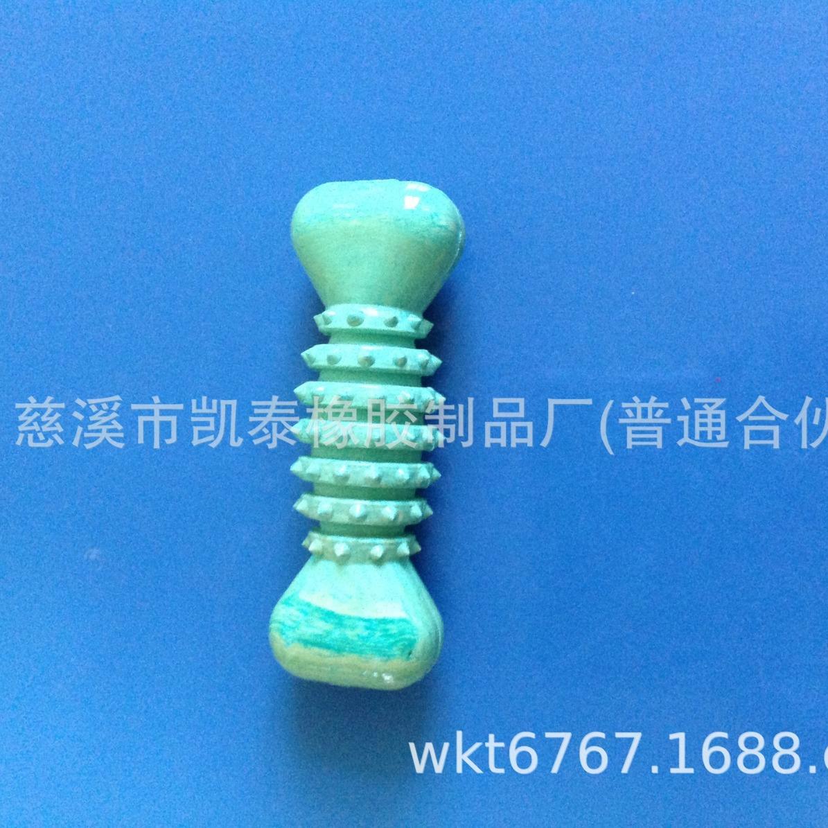 2024-04-28 16:22:37.jpg