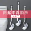 Escova de vaso sanitário tipo S estilo japonês sem cantos mortos, sem manchas, escova de vaso sanitário diária doméstica, design de cerdas macias e duras, fábrica de origem