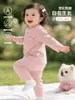 Nova Roupa de Dormir Infantil de Primavera, Conjunto de Pijama de Algodão Puro Classe A para Bebê, Roupa Separada de Topo e Calça para Bebê no Outono