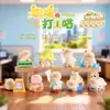 Adorno de escritorio: Caja Misteriosa Fin de Semana Acogedor, Figura de Oveja Pequeña Sanadora, Caja Misteriosa de Arte en Resina para Decoración del Hogar