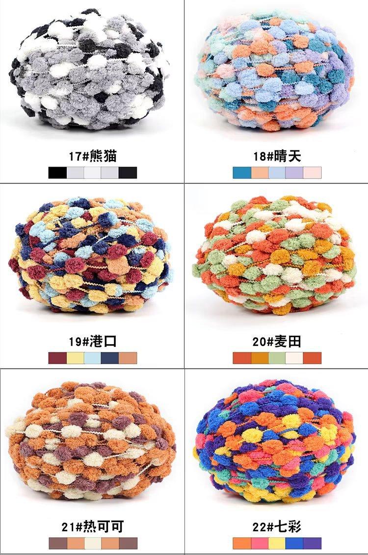 大色卡04.jpg