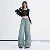 Jeans acampanados de pierna recta de tiro alto para mujer, pantalones largos de pierna ancha ajustados para otoño, nuevos