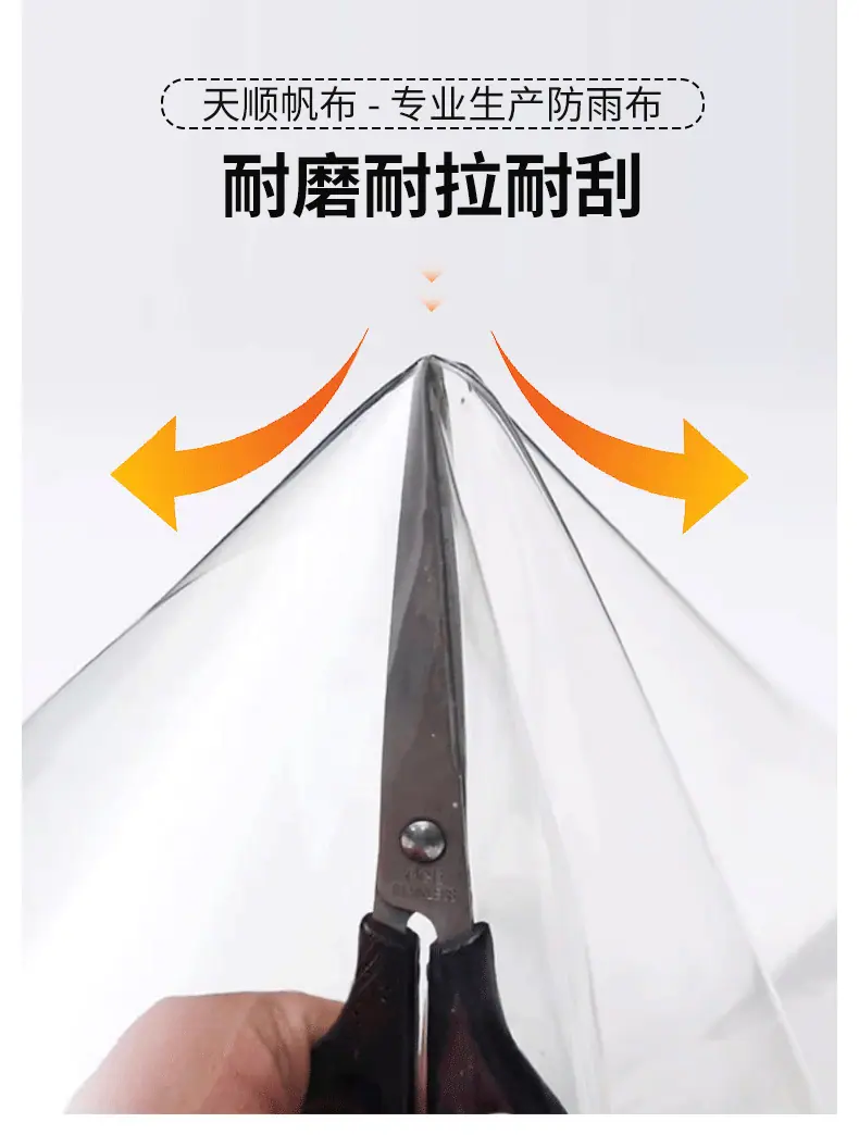 微信图片_20250327164038.png