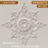 Abajur de PU Estilo Francês Redondo Imitação de Gesso Lâmpada Combinada Piscina Teto Esculpido Decoração Suporte de Lâmpada Mosaico Vazado