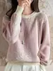 Suéter de Punto Jacquard Resistente de Algodón Puro para Mujer, Nuevo Estilo Otoño e Invierno 2026, Engrosado, Cálido, Manga Larga, Corte Holgado, Suéter Básico