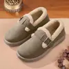 Zapatos de invierno para mujer, forrados de polar, gruesos, cómodos y cálidos, nuevo estilo 2026, ligeros, antideslizantes, de suela suave y esponjosos