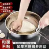Bol Mezclador de Acero Inoxidable, Cubeta para Fregadero de Cocina Doméstico Extra Gruesa, Olla para Sopa Engrosada, Cubeta para Hot Pot, Cubeta para Lavar Verduras, Cubeta para Cocinar Pescado