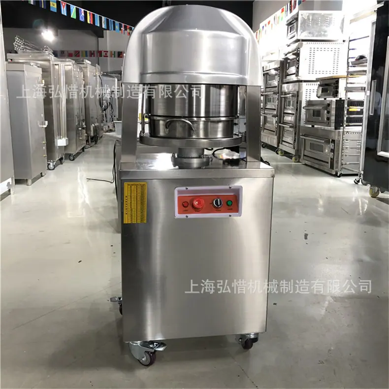 790详情