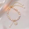 Pulseira feminina de pérola natural de água doce de formato especial ins pingente de girassol de zircônia fresca pulseira Mori