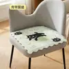 Almofada de Gelo Yushi em Estoque Novo Design de Desenho Animado Verão Uso Doméstico Grade de Nove Camadas Espessada PVC Impermeável Gel Almofada de Resfriamento Feita Sob Medida