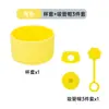 Funda de Silicona para Vaso Stanley de 40 oz Transfronteriza Recta Antideslizante Aislante Térmico Funda Protectora Funda Combinada con Tapón para Popote